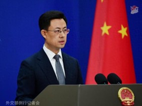 美方将相关中企列入涉俄制裁清单，外交部回应