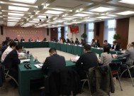 交易商协会召开中国银行间市场支持民营企业高质量发展座谈会