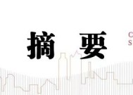 中信建投：AI教育，奇点时刻来临