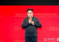 强脑科技韩璧丞：Deepseek使中国年轻人更自信