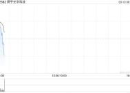 中金：维持舜宇光学科技“跑赢行业”评级 目标价99.2港元