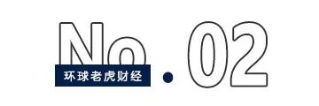 遭“中粮系”清仓抛售，万亿徽商银行的“内耗”困局何时能解？